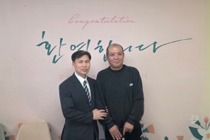 2026 / 75 박기영 성도