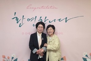 2026 / 26 채경자 성도