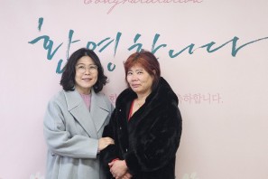 2026 / 1 남유정 집사