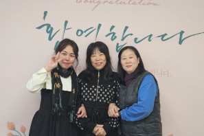 2025/14 최명진 성도