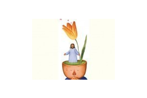 2025 / 84 황유진 성도