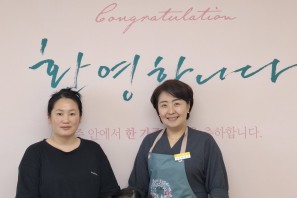 2025/39 장옌링 성도